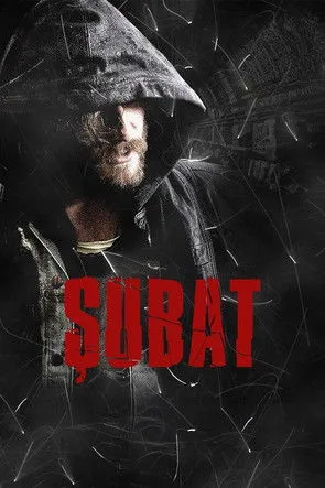 Şubat (2012) posteri
