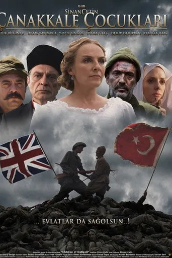 Çanakkale Çocukları (2011) posteri