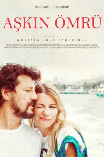 Aşkın Ömrü (2022) posteri