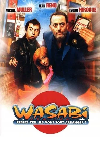 Asabi Polis (2001) posteri