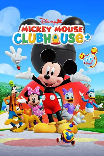 Mickey Mouse Clubhouse+ 1. sezon posteri
