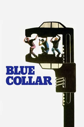 Mavi Tasma (1978) posteri