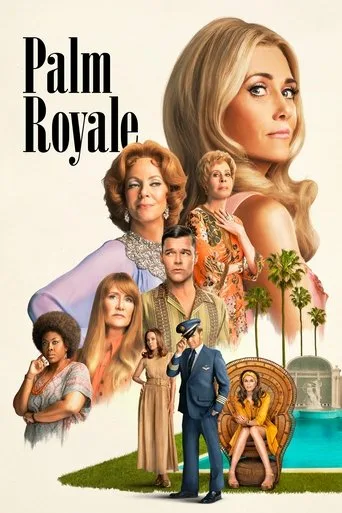 Palm Royale (2024) posteri