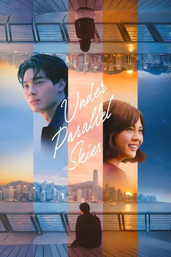 Sa Ilalim ng Magkakaibang Langit (2024) posteri