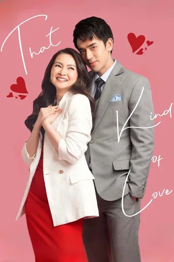 Ganyang Klase ng Pag-ibig (2024) posteri