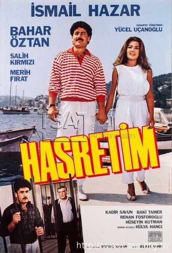 Hasretim (1986) posteri