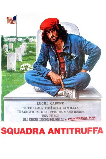 Savulun Düzenbazlar! (1977) posteri