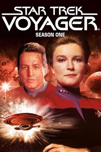 Star Trek: Voyager 1. sezon posteri