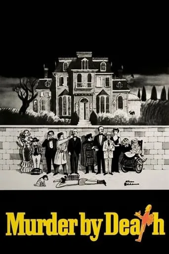 22 Numarada Cinayet (1976) posteri