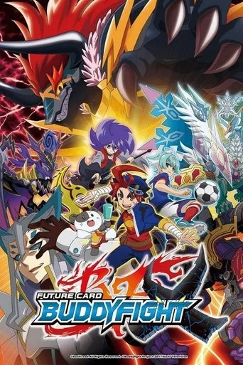 Future Card Buddyfight (2014) posteri