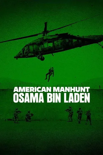 İnsan Avı: Usame Bin Ladin 1. sezon posteri