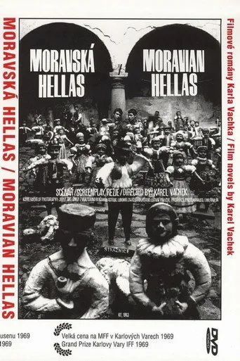 Moravská Hellas (1964) posteri