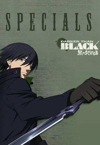 Darker than Black 0. sezon posteri