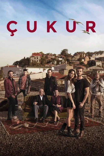 Çukur (2017) posteri