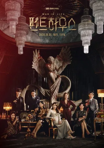 The Penthouse 2. sezon posteri