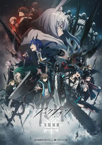 Arknights 2. sezon posteri