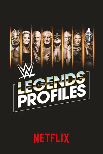 WWE Legend Profiles (2025) posteri