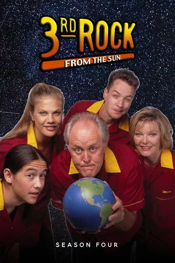3rd Rock from the Sun 4. sezon posteri