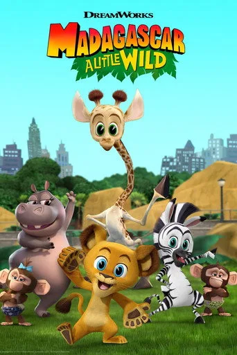 Madagascar: A Little Wild 6. sezon posteri