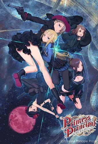 Princess Principal 0. sezon posteri