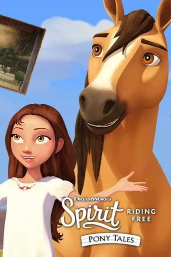 Spirit Riding Free: Pony Tales 2. sezon posteri