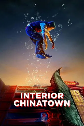 Interior Chinatown (2024) posteri
