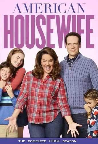 American Housewife 1. sezon posteri