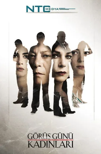 Görüş Günü Kadınları (2013) posteri