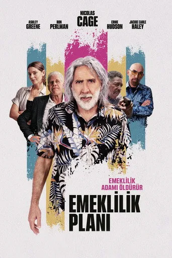 Emeklilik Planı (2023) posteri