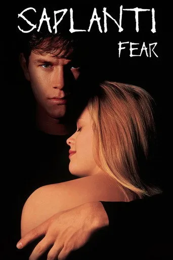 Saplantı (1996) posteri