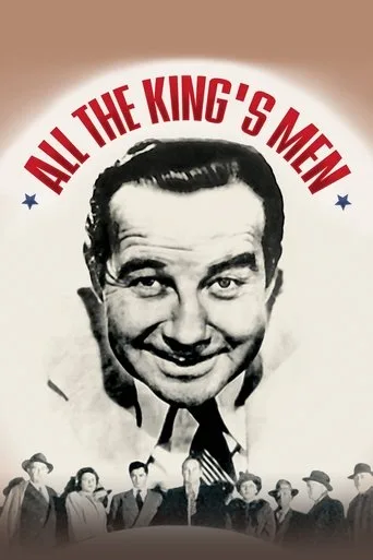 Saltanat Hırsı (1949) posteri