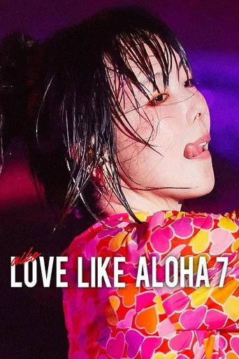 aiko Love Like Aloha vol.7 (2024) posteri