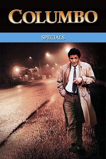 Columbo 0. sezon posteri