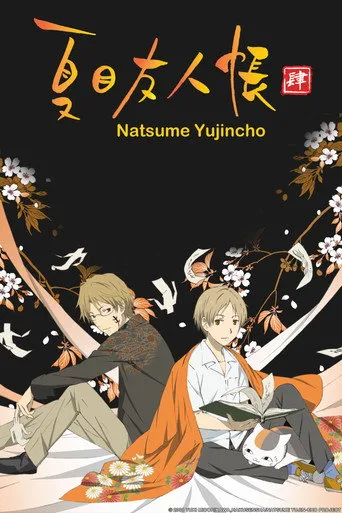 Natsume's Book of Friends 4. sezon posteri