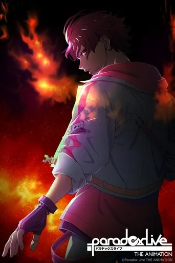Paradox Live THE ANIMATION 1. sezon posteri