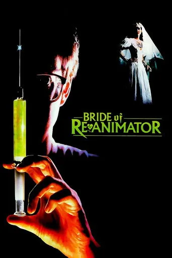 Bride of Re-Animator (1990) posteri