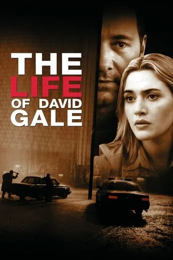 Ölümle Yaşam Arasında (2003) posteri