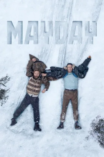 Mayday (2026) posteri