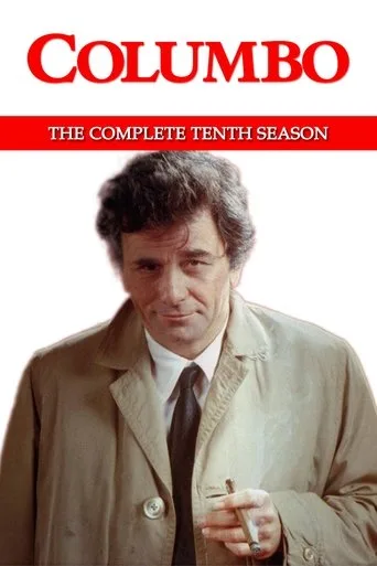Columbo 10. sezon posteri