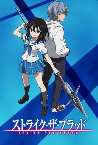 Strike the Blood 1. sezon posteri