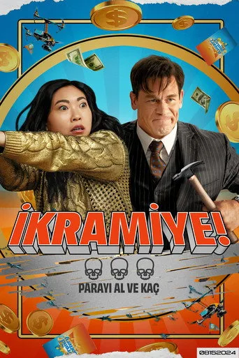 İkramiye! (2024) posteri