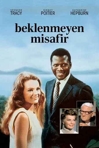 Beklenmeyen Misafir (1967) posteri
