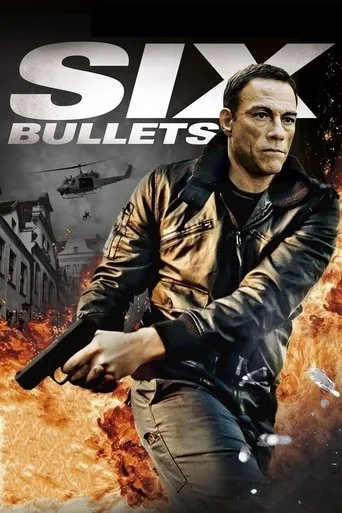 Kurşunlar Arasında (2012) posteri