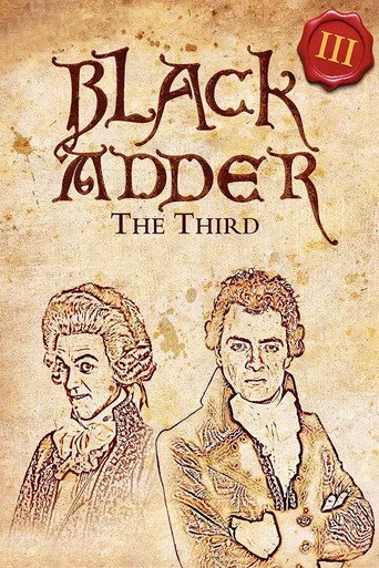 Blackadder 3. sezon posteri