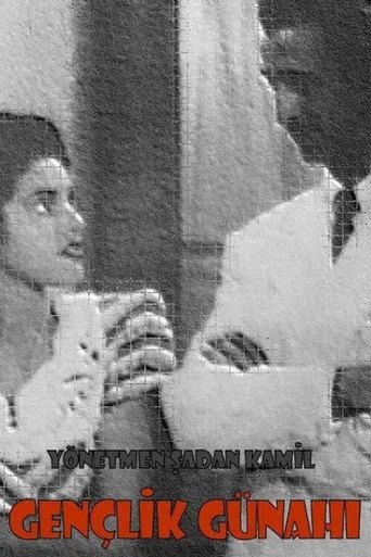 Gençlik Günahı (1947) posteri