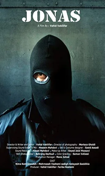 Jonas (2016) posteri