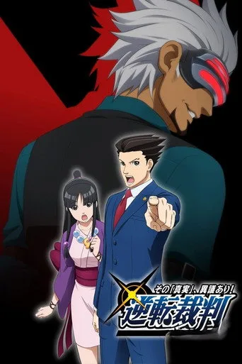 Ace Attorney 0. sezon posteri