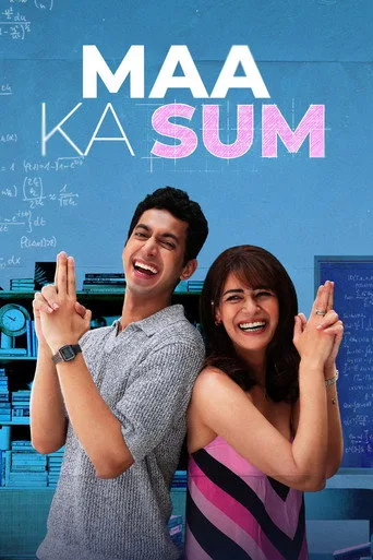 Maa Ka Sum (2026) posteri