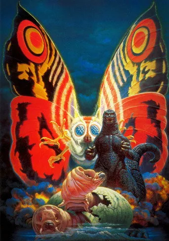 Godzilla vs. Mothra (1992) posteri