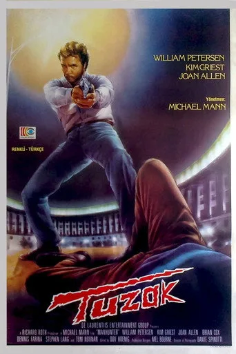 Tuzak (1986) posteri